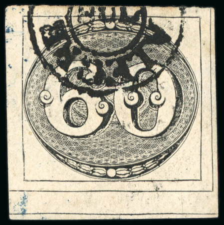 Stamp of Brazil » 1843 Bull's Eyes 1843, 60r black, worn impression, featuring the elusive