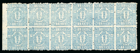 Stamp of Japan » 1872, Cherry Blossoms Native Paper 1872, 1 sen blue type III, government printing, block of 12, on laid paper, unused