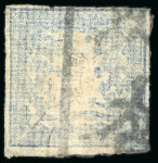 Stamp of Japan » 1871, Dragons mon unit, imperforate 1871, 100 mon blue plate 1, single, earliest printing