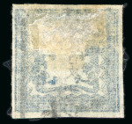 Stamp of Japan » 1871, Dragons mon unit, imperforate 1871, 100 mon dark steel-blue plate 1, earliest printing