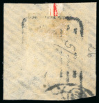 Stamp of Japan » 1871, Dragons mon unit, imperforate 1871, 100 mon dark steel-blue plate 1 earliest printing, cancelled by the rare "Eguchi" type postmark