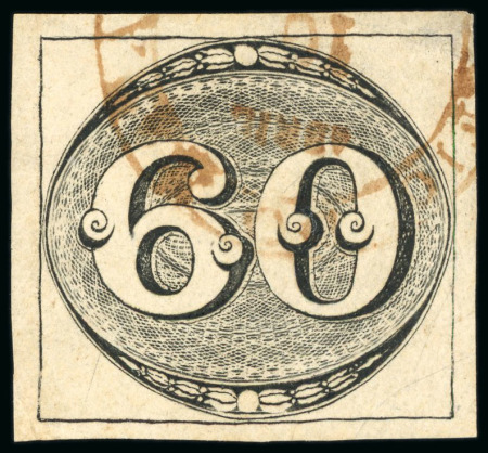 Stamp of Brazil » 1843 Bull's Eyes 1843, 60r black, worn impression, good even margins