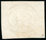 Stamp of Brazil » 1843 Bull's Eyes 1843, 60r black, intermediate impression, "CORREIO DE MARIANA" double circle