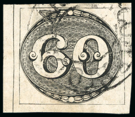 Stamp of Brazil » 1843 Bull's Eyes 1843, 60r black, intermediate impression, "CORREIO DE MARIANA" double circle