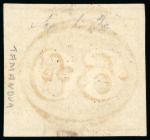 Stamp of Brazil » 1843 Bull's Eyes 1843, 60r black, intermediate impression, "TAMANDVA" straight-line hs