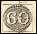 Stamp of Brazil » 1843 Bull's Eyes 1843, 60r black, intermediate impression, "TAMANDVA" straight-line hs
