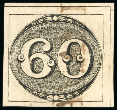Stamp of Brazil » 1843 Bull's Eyes 1843, 60r black, intermediate impression, "TAMANDVA" straight-line hs