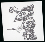 Stamp of Japan » 1871, Dragons mon unit, imperforate 1871, 100 mon blue, plate 2 , single with "Right dragon Arm Missing" variety