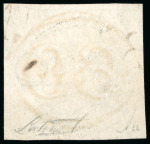 Stamp of Brazil » 1843 Bull's Eyes 1843, 60r black, worn impression, "MARIANNA" straight-line hs
