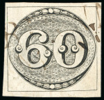 Stamp of Brazil » 1843 Bull's Eyes 1843, 60r black, worn impression, "MARIANNA" straight-line hs