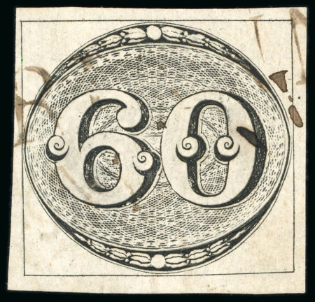 Stamp of Brazil » 1843 Bull's Eyes 1843, 60r black, worn impression, "MARIANNA" straight-line hs