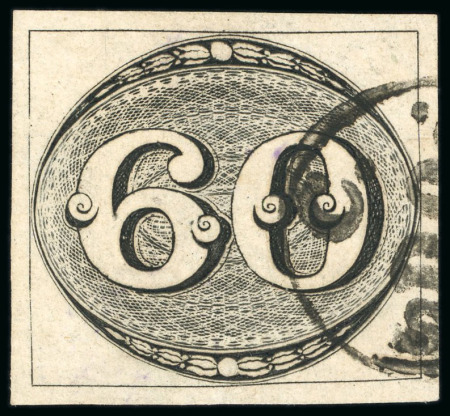 Stamp of Brazil » 1843 Bull's Eyes 1843, 60r black, worn impression, "C./DO/SERRO" circle hs 