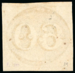Stamp of Brazil » 1843 Bull's Eyes 1843, 60r black, early impression, "Barbacena" oval hs with waves