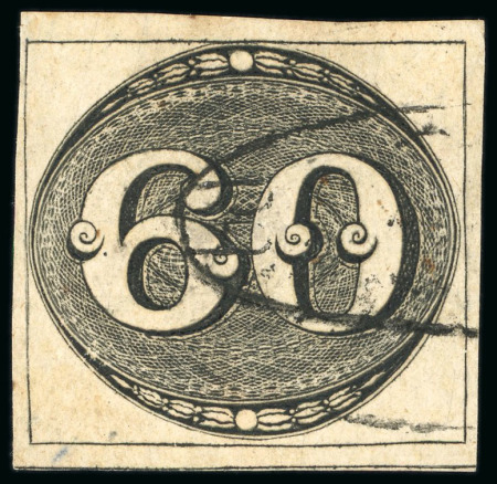Stamp of Brazil » 1843 Bull's Eyes 1843, 60r black, early impression, "Barbacena" oval hs with waves