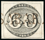 Stamp of Brazil » 1843 Bull's Eyes 1843, 60r black, worn impression, two examples with "SABARÁ" straight-line 