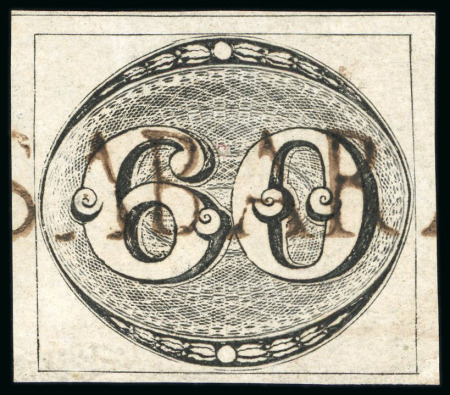 Stamp of Brazil » 1843 Bull's Eyes 1843, 60r black, worn impression, two examples with "SABARÁ" straight-line 