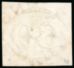 Stamp of Brazil » 1843 Bull's Eyes 1843, 60r black, worn impression, "VILLA/DE/LORENA" circle hs