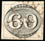 Stamp of Brazil » 1843 Bull's Eyes 1843, 60r black, worn impression, "VILLA/DE/LORENA" circle hs