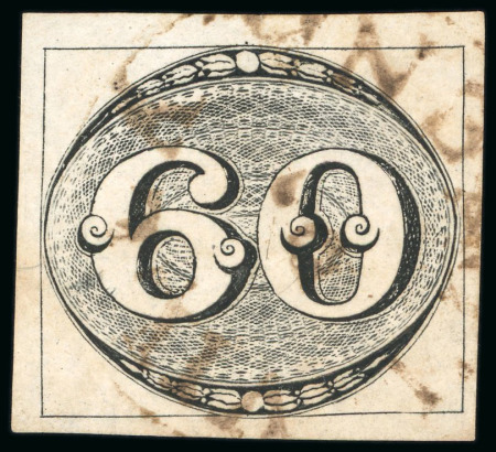Stamp of Brazil » 1843 Bull's Eyes 1843, 60r black, worn impression, "VILLA/DE/LORENA" circle hs