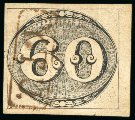 Stamp of Brazil » 1843 Bull's Eyes 1843, 60r black, worn impression, large margins except