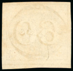 Stamp of Brazil » 1843 Bull's Eyes 1843, 60r black, intermediate impression, good to very