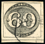 Stamp of Brazil » 1843 Bull's Eyes 1843, 60r black, intermediate impression, good to very