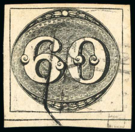Stamp of Brazil » 1843 Bull's Eyes 1843, 60r black, intermediate impression, good to very
