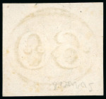 Stamp of Brazil » 1843 Bull's Eyes 1843, 60r black, intermediate impression, two examples with framed "SOROCABA" in black and red