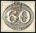 Stamp of Brazil » 1843 Bull's Eyes 1843, 60r black, intermediate impression, two examples with framed "SOROCABA" in black and red