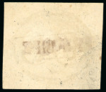 Stamp of Brazil » 1843 Bull's Eyes 1843, 60r black, worn impression, framed "IGUAPE" hs