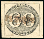 Stamp of Brazil » 1843 Bull's Eyes 1843, 60r black, worn impression, framed "IGUAPE" hs