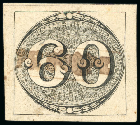 Stamp of Brazil » 1843 Bull's Eyes 1843, 60r black, worn impression, framed "IGUAPE" hs
