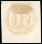 Stamp of Brazil » 1843 Bull's Eyes 1843, 60r black, early and worn impressions, two examples with "CORREIO DA BAHIA" cds