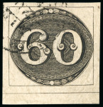 Stamp of Brazil » 1843 Bull's Eyes 1843, 60r black, early and worn impressions, two examples with "CORREIO DA BAHIA" cds