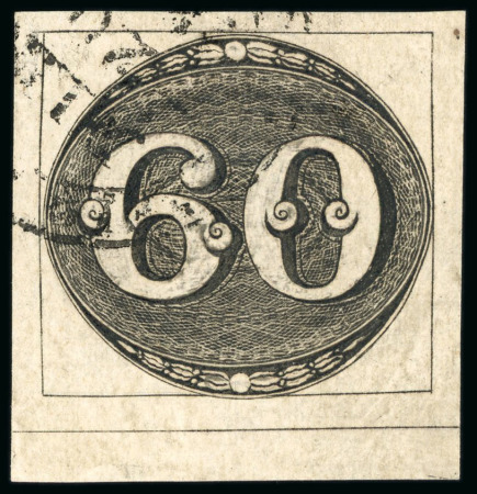 Stamp of Brazil » 1843 Bull's Eyes 1843, 60r black, early and worn impressions, two examples with "CORREIO DA BAHIA" cds