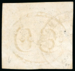 Stamp of Brazil » 1843 Bull's Eyes 1843, 60r black, early and worn impressions, two examples with "CORREIO DA BAHIA" cds