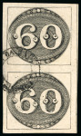 Stamp of Brazil » 1843 Bull's Eyes 1843, 60r black, early impression, vertical pair with "CORREIO GERAL DA BAHIA" double circle
