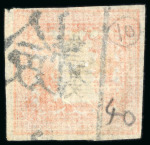 Stamp of Japan » 1871, Dragons mon unit, imperforate 1871, 200 mon vermilion plate 2, pos. 10 on brittle laid paper