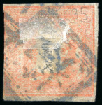 Stamp of Japan » 1871, Dragons mon unit, imperforate 1871, 200 mon vermilion plate 2, pos. 35 on thick wove paper