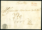 Stamp of Chile 1809 circa. Large cover front from Madrid to the Governor of Chiloé (Chile), bea