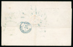Stamp of Guatemala » Outgoing Mail 1855,  Feb  3.  Folded  cover  from  Guatemala  to  El  Puerto  de  Santa  María