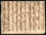 Stamp of Honduras 1812,   Aug.   15.   Entire   letter   from   Trujillo   to   Havana,   bearing 