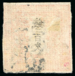 Stamp of Japan » 1871, Dragons mon unit, imperforate 1871, 200 mon vermilion, plate 1 pos. 30, three copies exhibiting the three states of plate condition