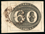 Stamp of Brazil » 1843 Bull's Eyes 1843, 60r black, early impression, "VILLA DO RIO DE CONTAS" double circle