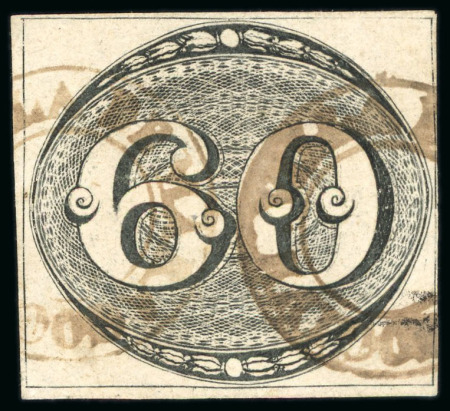 Stamp of Brazil » 1843 Bull's Eyes 1843, 60r black, intermediate impression, "VILLA DE MARAGOGIPE", unique