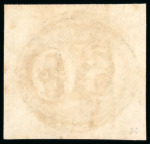 Stamp of Brazil » 1843 Bull's Eyes 1843, 60r black, early impression, "Correio Da Ba." postmark from Bahia