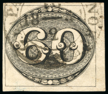 Stamp of Brazil » 1843 Bull's Eyes 1843, 60r black, intermediate impression,  "C.G. DA PARAHIBA DO NORTE" cds