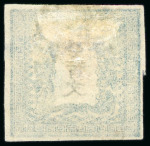 Stamp of Japan » <mark>1871</mark>, Dragons mon unit, imperforate <mark>1871</mark>, 500 mon dark blue green plate 1 pos. 12, on thick wove paper