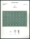 Stamp of Japan » <mark>1871</mark>, Dragons mon unit, imperforate <mark>1871</mark>, 500 mon pale blue green plate 1, complete sheet of 40, unused