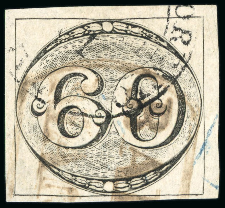 Stamp of Brazil » 1843 Bull's Eyes 1843, 60r black, worn impression, "BARRA/MANÇA" in combination with other two hs
